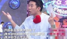 有博主爆料杨迪吗视频是真的吗,博主爆料真相如何？